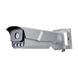 Hikvision iDS-TCM403-BI(G)/POE/0832(8-32mm)-ANPR - Hikvision IP Špe...
