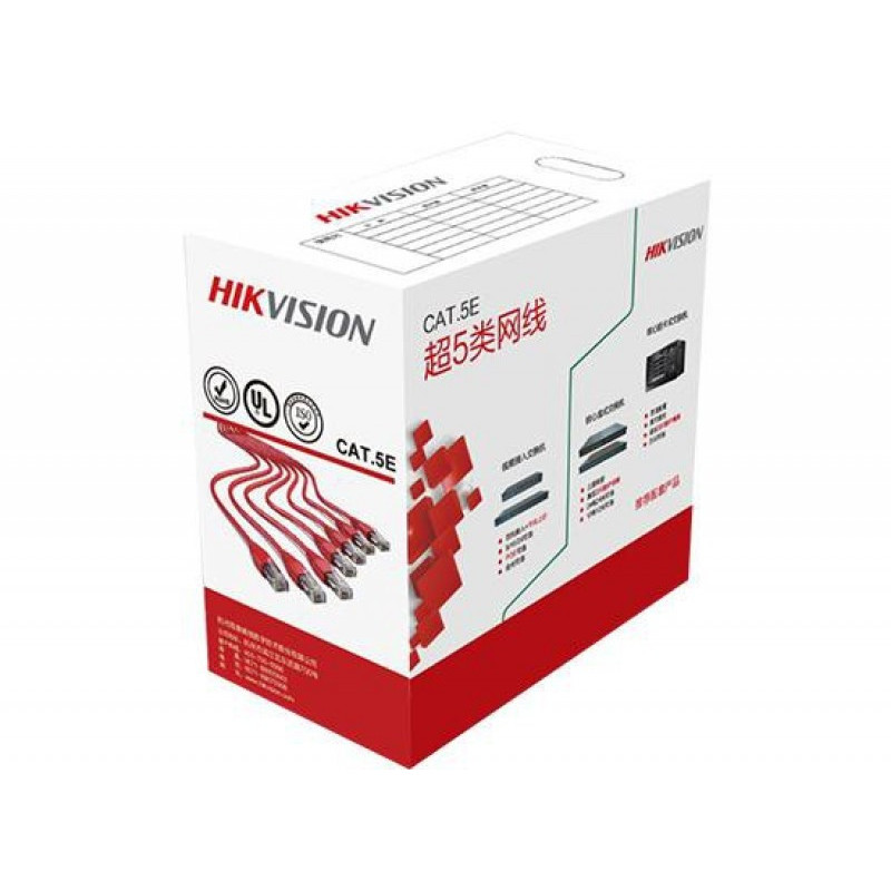 Štrukturovaný kábel-PFM920I-5EUN/DS-1LN5E-S-UTP/CAT5 - AXPRO alarm