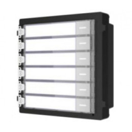 Hikvision DS-KD-KK